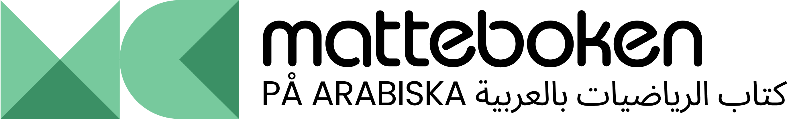 matteboken_matematik_arabiska